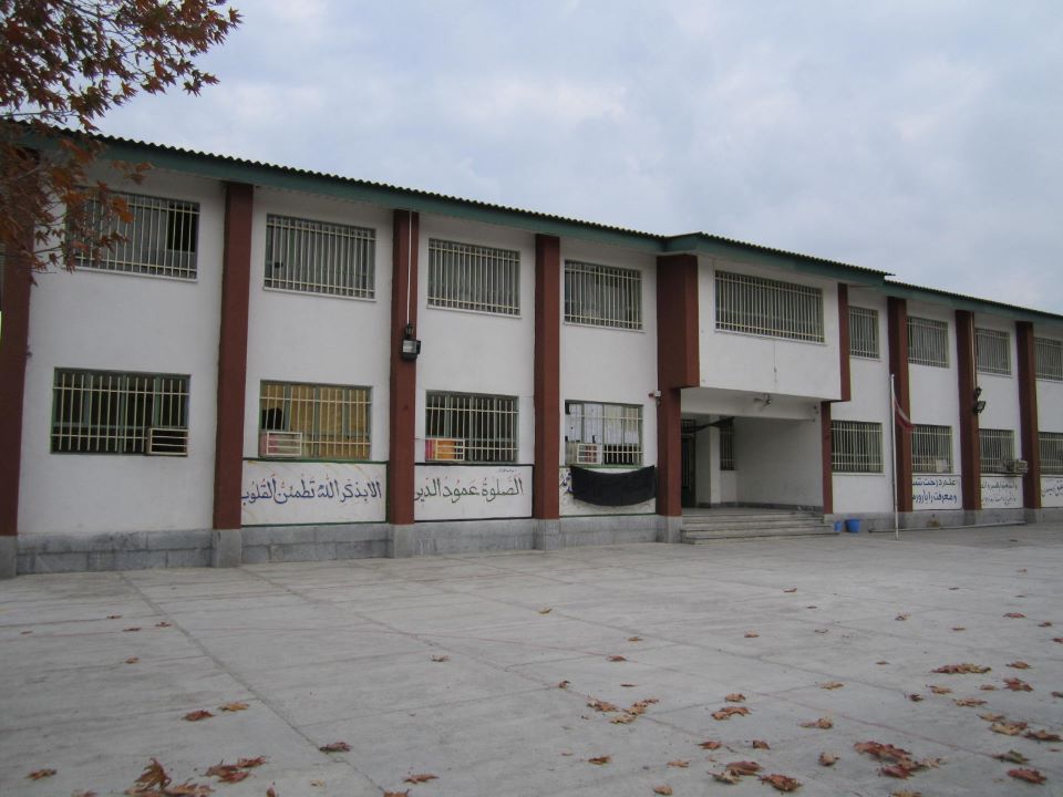 Renovation of Shahed Gorgan school