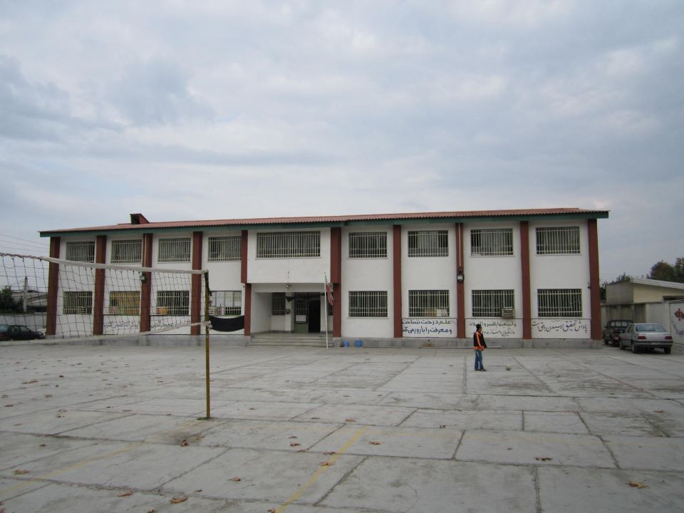 Renovation of Shahed Gorgan school