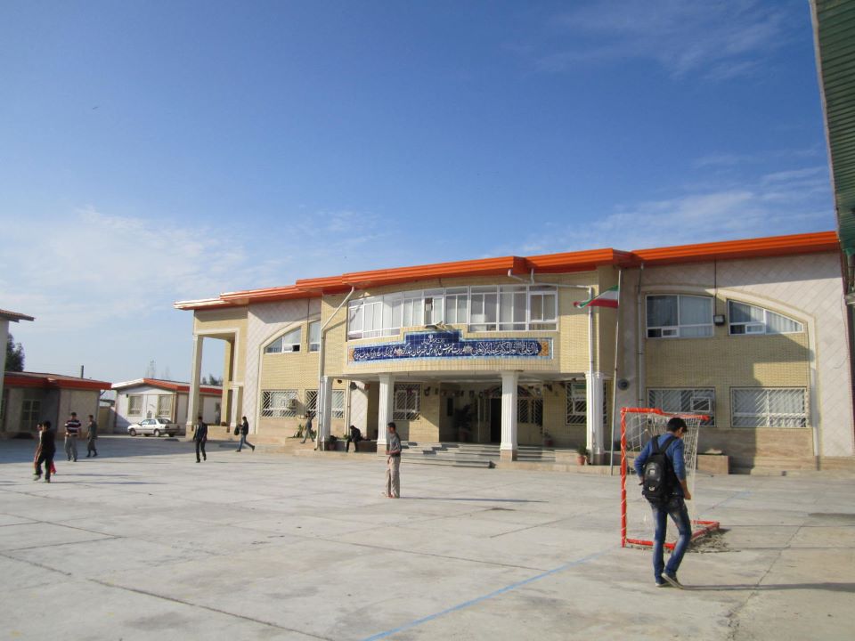 Construction of science school in Bandar Gaz