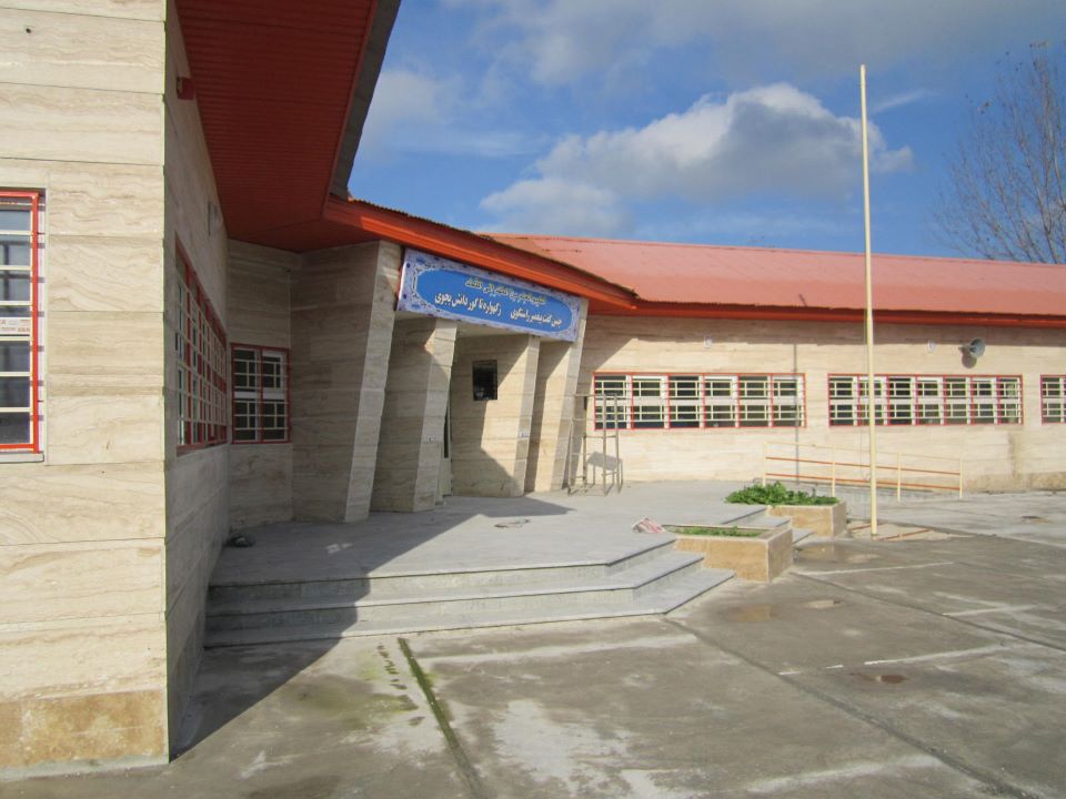 Construction of science school in Bandar Gaz